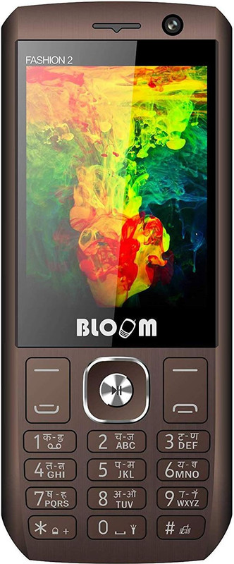 Bloom Fashion 2(Coffee)
