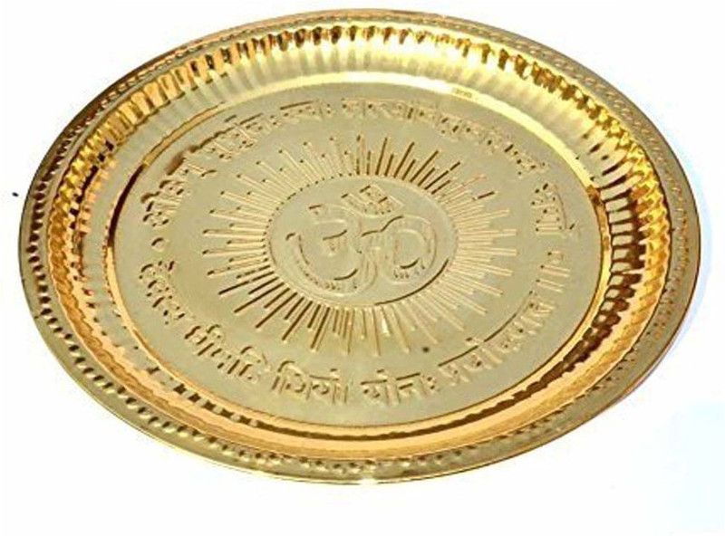 ethniccreations2 1 Pc Brass 9" Om Gayatri Mantra Engraved Puja Plate Brass(1 Pieces, Brown)