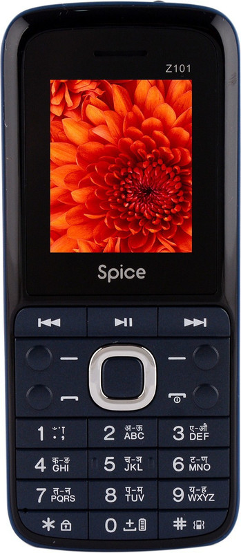 Spice Endura(Dark Blue)