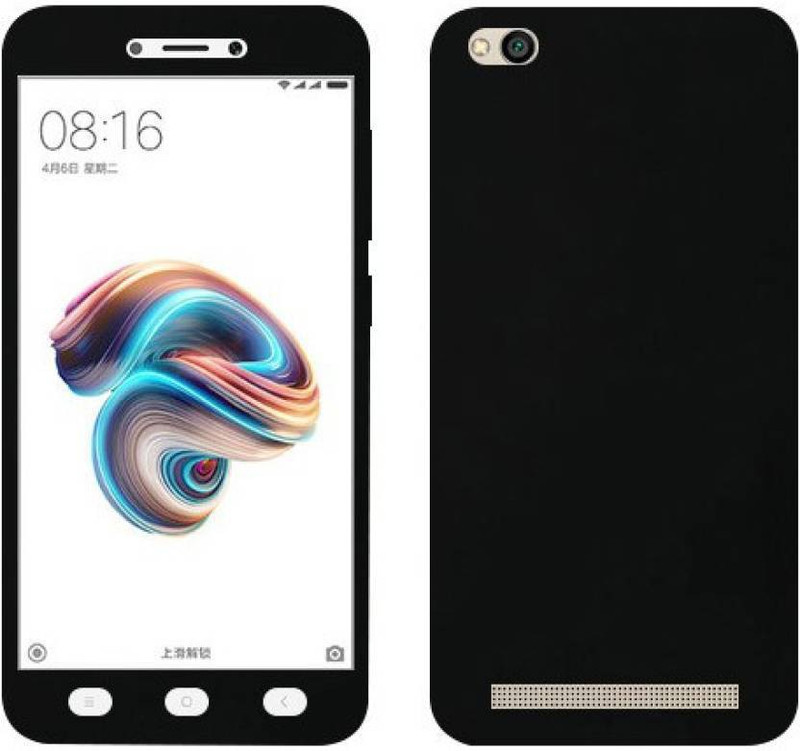 balaji communication traders Front & Back Case for Apple iPhone 7(Black)