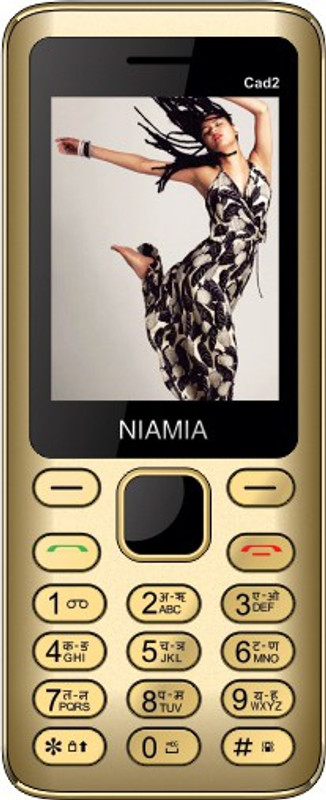 Niamia CAD 2(Gold)