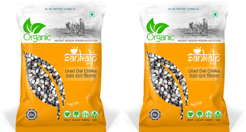 sankalpshri Unpolished Black Urad Dal (Split)(500 g)