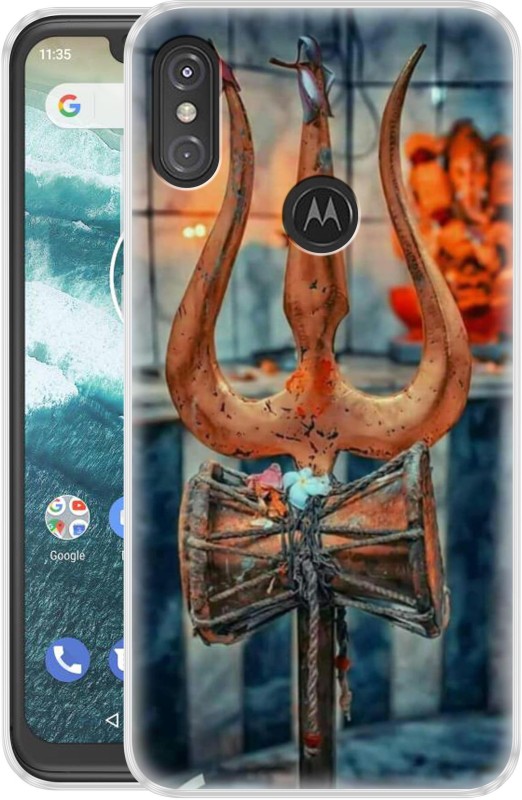 Flipkart SmartBuy Back Cover for Motorola Moto One Power(Multicolor9, Shock Proof, Silicon)