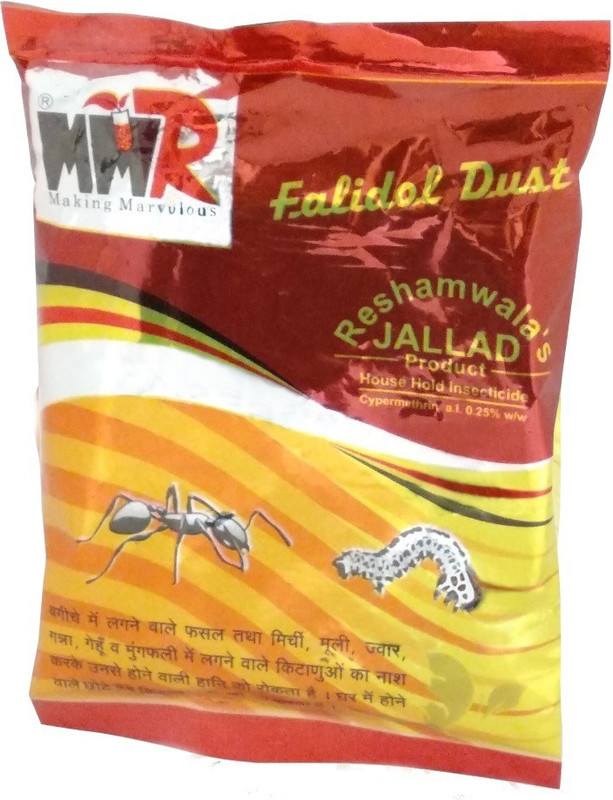 mmr Falidol dust Garden Insect killer(Pack of 4)