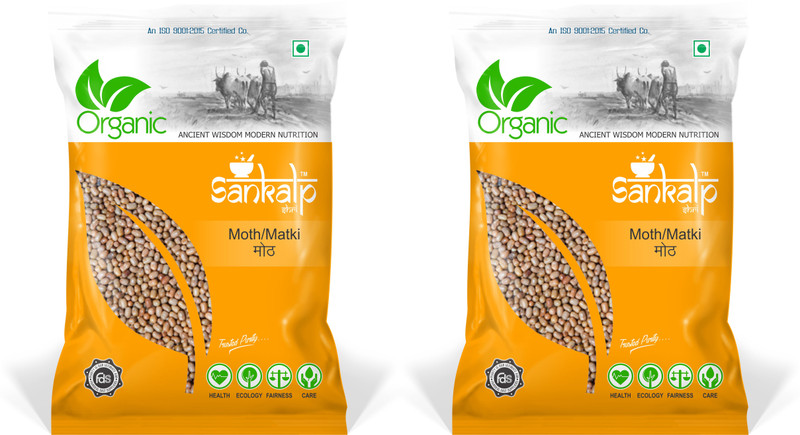 sankalpshri Mot Matki (Whole)(500 g)