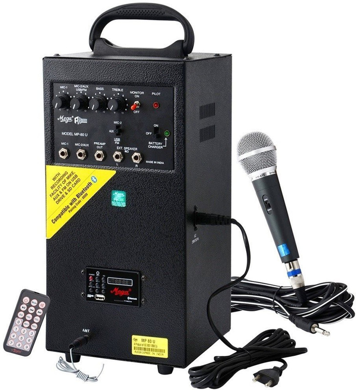 Mega MP-80USB Boom Box(Black)