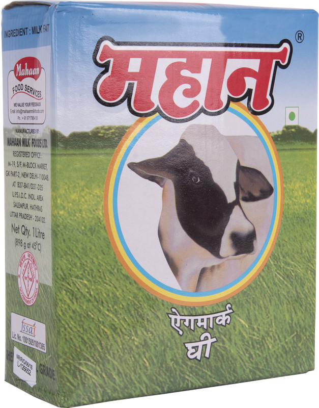 Mahaan Pure Desi Ghee (Agmark Certified) 1 L Carton Mahaan Pure Desi Ghee (Agmark Certified) 1 L Carton