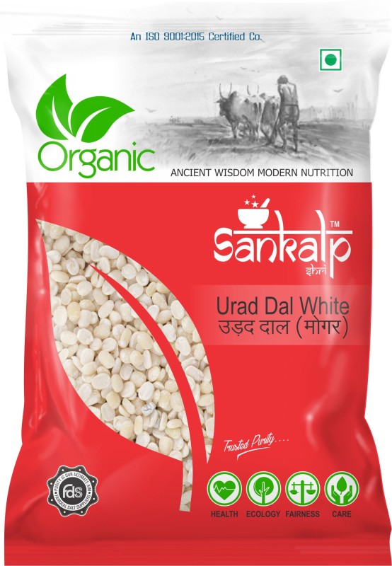 sankalpshri Unpolished White Urad Dal (Split)(500 g)