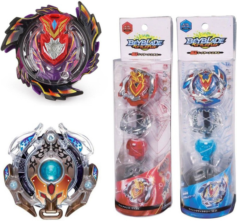 rare beyblades