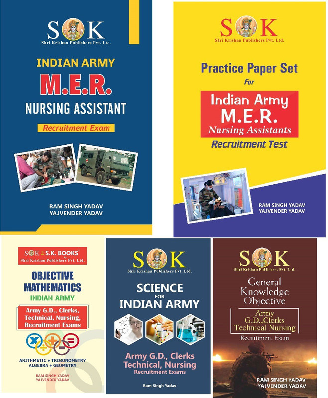 Complete Kit Of 5 Books For Indian Army MER Nursing Assistant Exam English Medium(Paperback, Ram Singh Yadav, Yajvender Yadav)