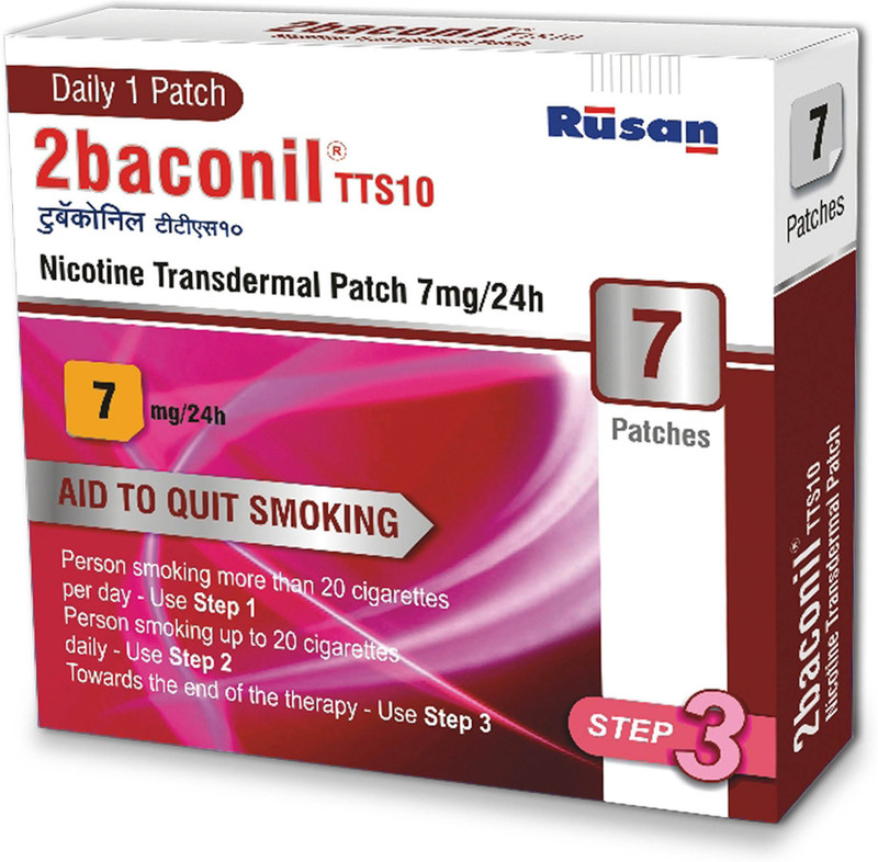 2baconil B00UJGDT8K 24 hour patch Smoking Patch(Pack of 7)