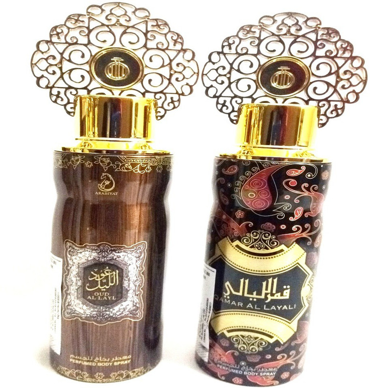 Oud al layl review clearance