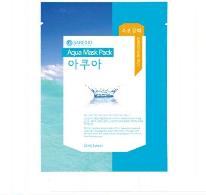 baresio Daily Face Mask Sheet- Moisture Treatment- pack of 6(20 ml)