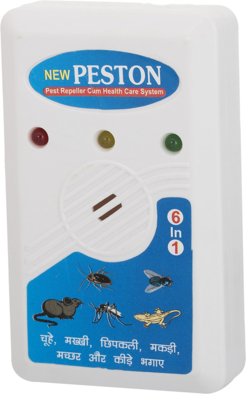 kthc PEST REPELLER CUM HEALTH CARE SYSTEM
