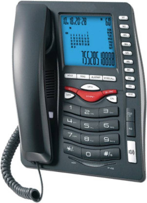 Beetel M75N CALLER ID Corded Landline Phone(Black)