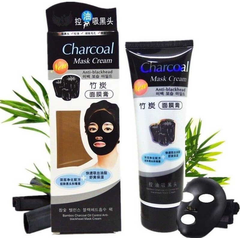 futurestyle Bamboo Charcoal Mask Blackhead Remover Deep Clean Peel Off Mud Masks cosmetic Acne Treatment Face Skin Care(Pack of 2) (260 g)(130 g)