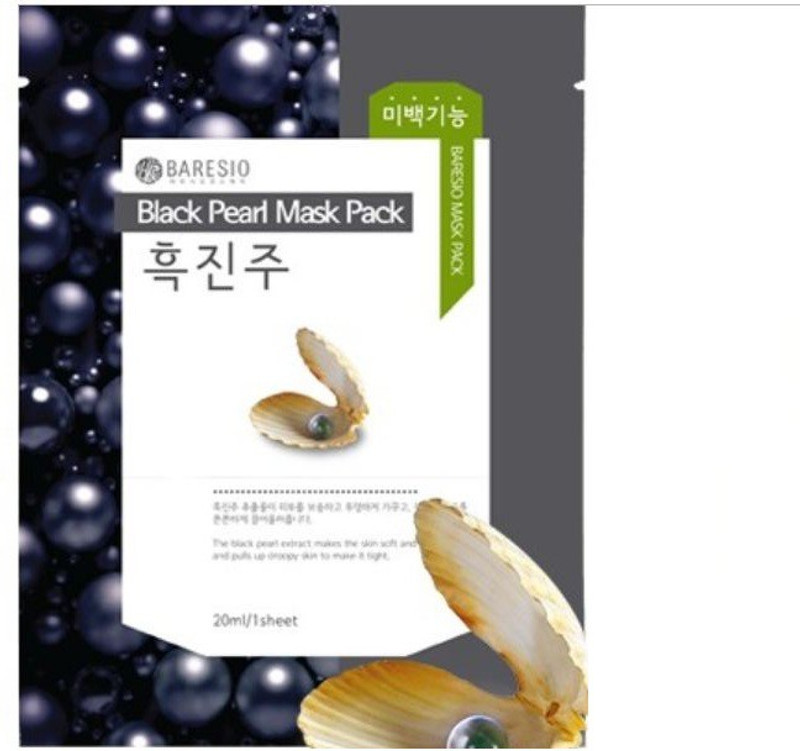 baresio Blackpearl Daily face mask sheet- for skin tightening, made in Korea(pack of 6)(20 ml)
