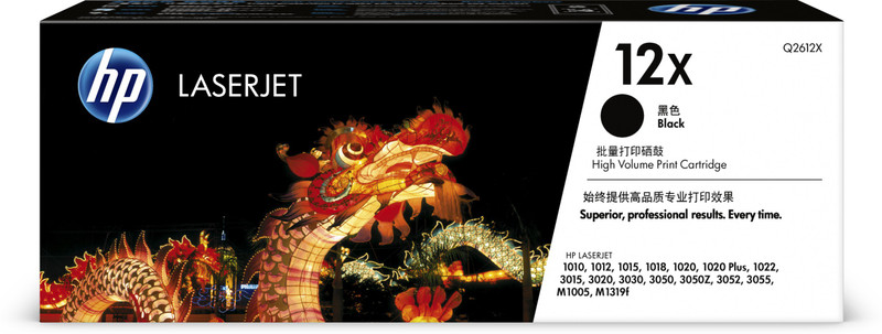 HP 12X Black Ink Toner
