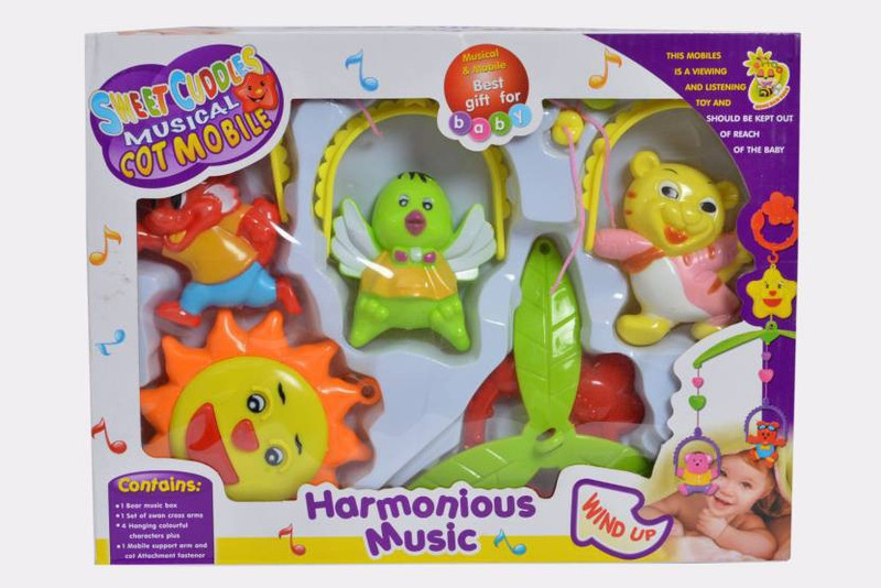 jojoss Harmonious Music for Baby Strollers Musical Toys with Multicolour for 1+ Kids(Multicolor)