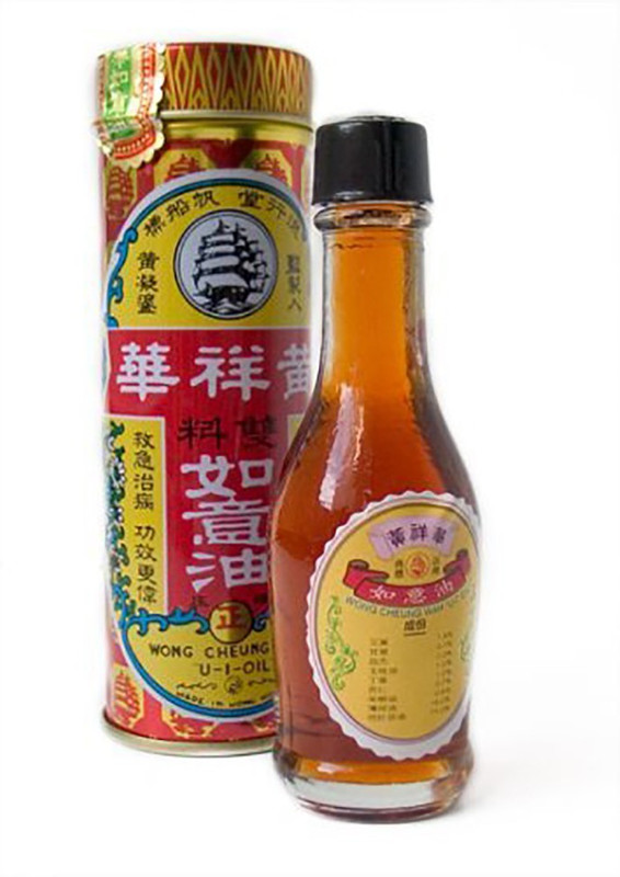 wong cheung wah U -I OIL Liquid(25 ml)