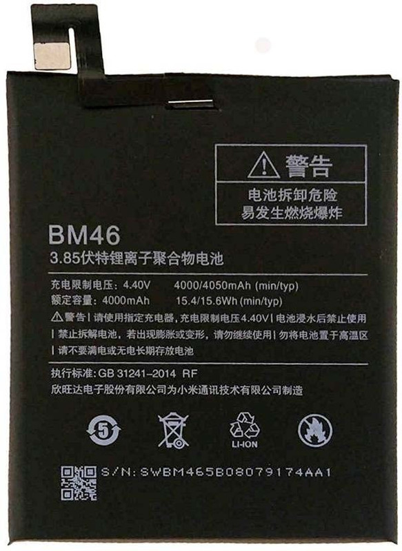 zooky Mobile Battery For Mi Redmi Note 3