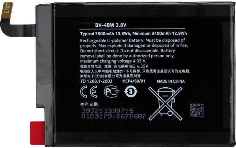 niko Mobile Battery For Nokia Lumia 1520 Lumia 1520(BV-4BW)