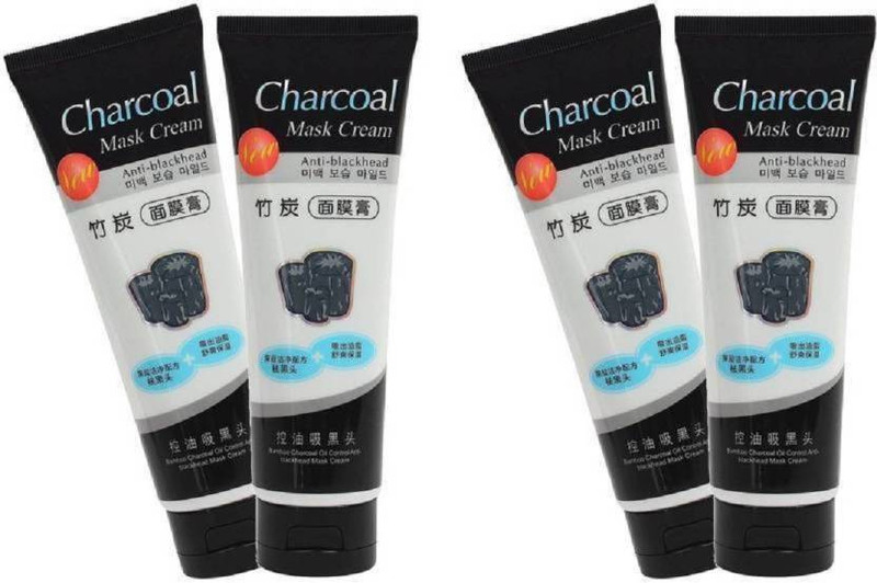 futurestyle 3pc Charcoal Mask Blackhead Remover Black Mask Acne Facial Deep Cleasing Mask Black Head (1tube-130ML). (390 ml)(130 g)