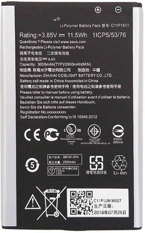Adamclick Mobile Battery For Asus Zenfone 2 Laser Buy Online In El Salvador At Elsalvador Desertcart Com Productid 146811908