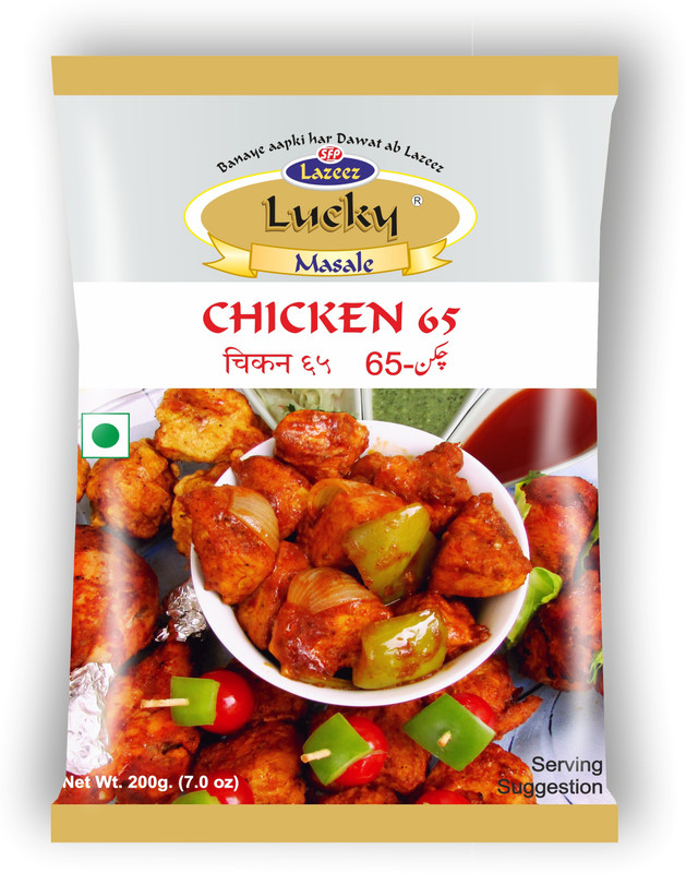 200-chicken-65-200g-pouch-lucky-powder-original-imafaxr6uwer6hh7.jpeg