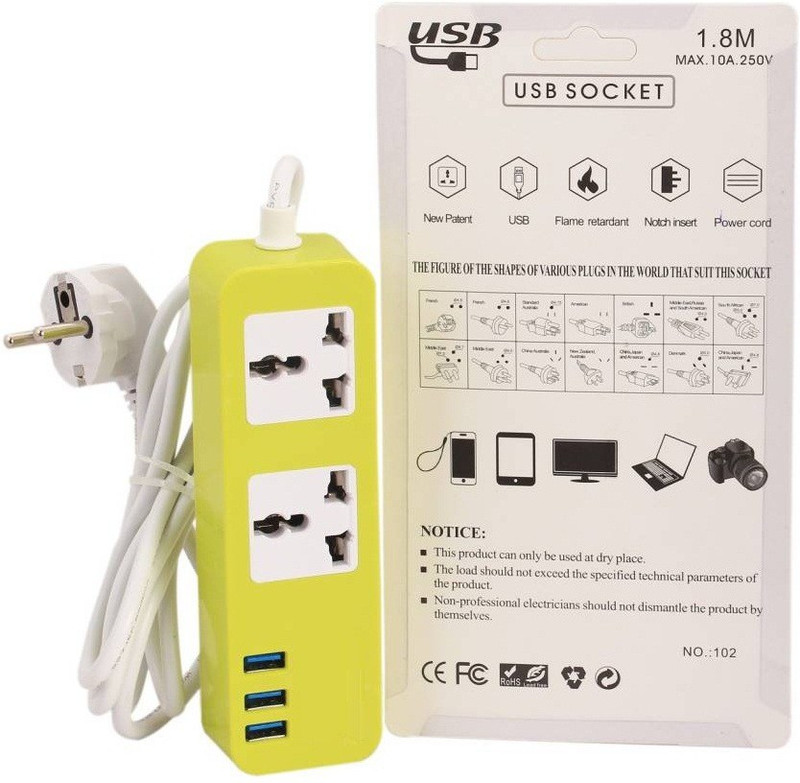 glink Power Strip With USB 3 port USB Charger 2 Socket Surge Protector(Yellow)