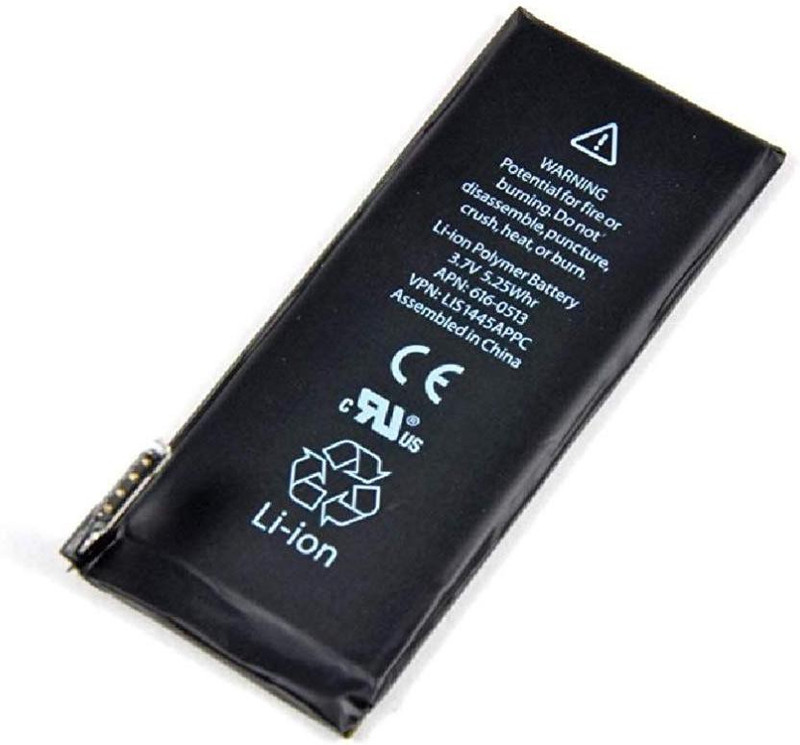 parfaitron Mobile Battery For Apple iphone 4s