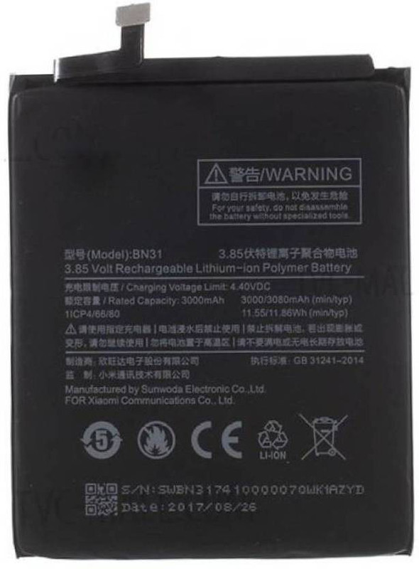 adamclick Mobile Battery For Xiaomi Mi Redmi Y1 / Mi Redmi Y1 Lite