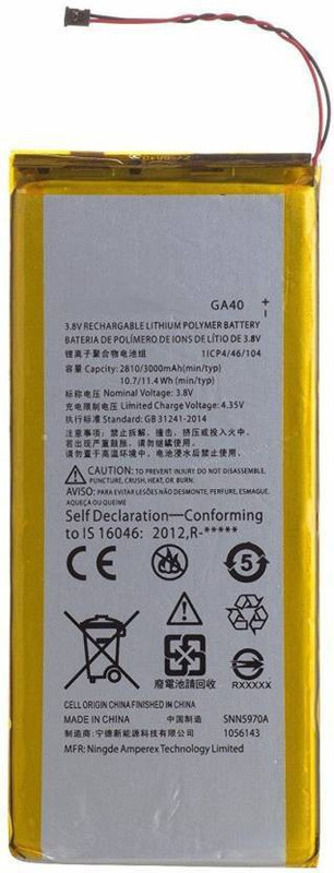 adamclick Mobile Battery For Motorola Moto G4 Plus