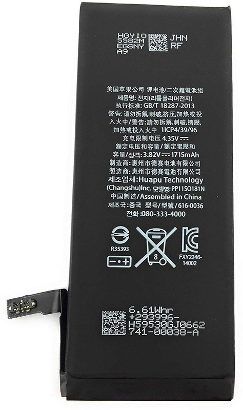 parfaitron Mobile Battery For Apple Iphone 6S
