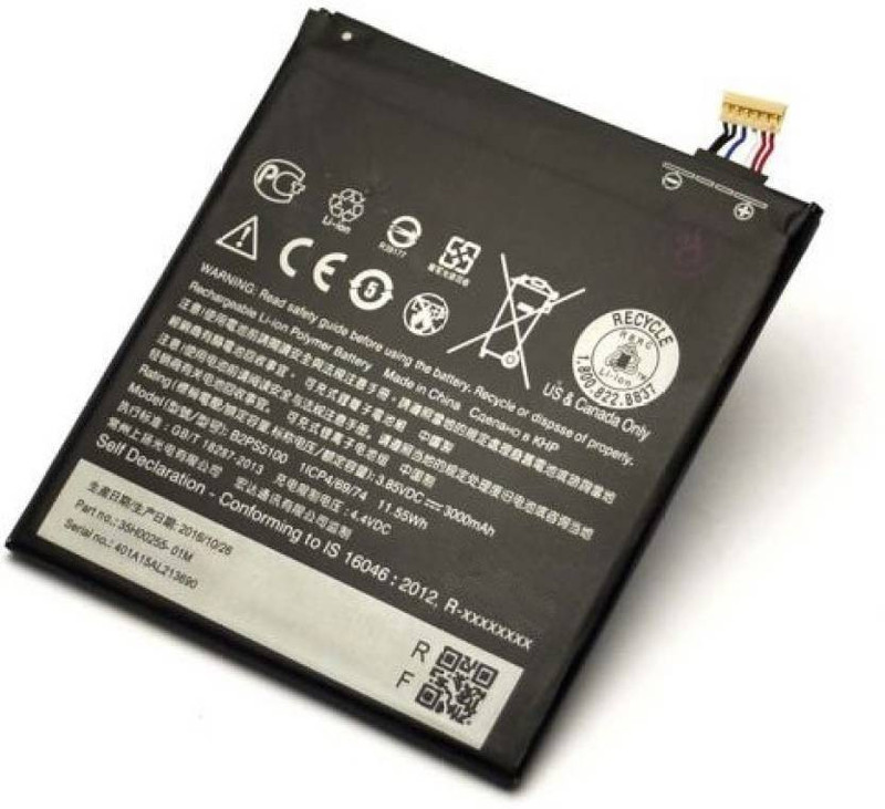 adamclick Mobile Battery For HTC One X9 Desire 10 Pro