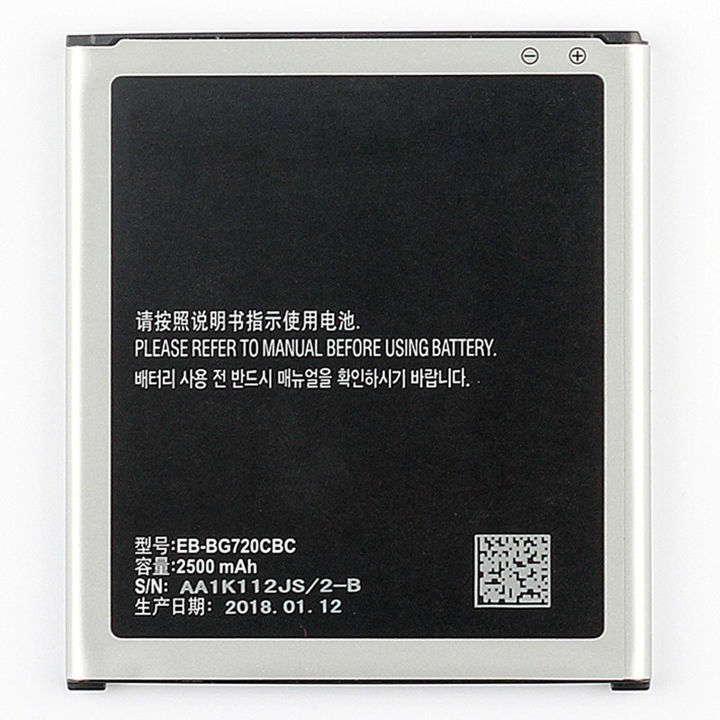 parfaitron Mobile Battery For Samsung Galaxy Grand Max