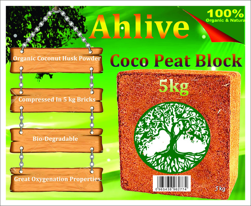 ahlive Biolife Organic Coir Pith | Cocopeat For Kitchen | Home | Terrace Garden - 5Kg [ Expands Upto 100 Kgs (135 Litres) ] Soil Manure(5 kg Cake)