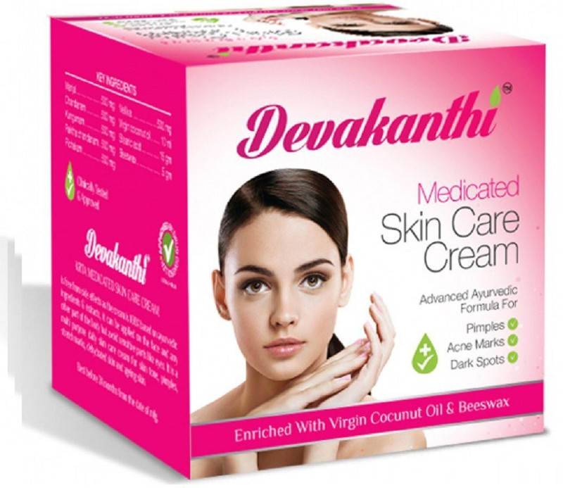 skin care cream
