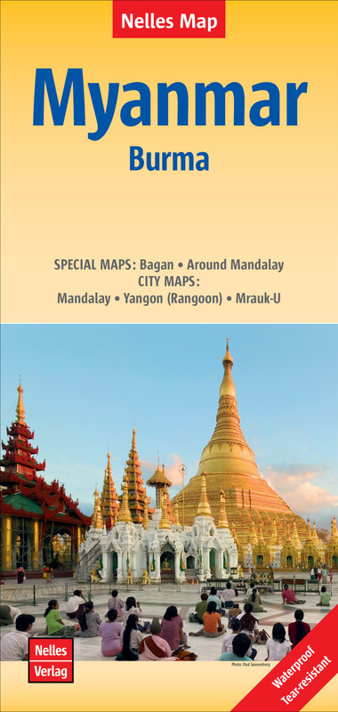 Myanmar / Burma Bagan - Mandalay - Yangon 2017(English, Sheet map, folded, unknown)