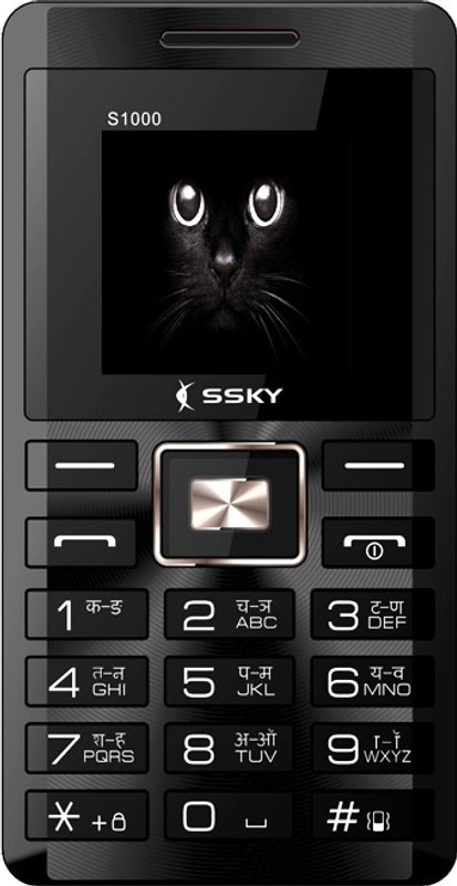 SSKY S1000 Passport(Black) SSKY S1000 Passport(Black)