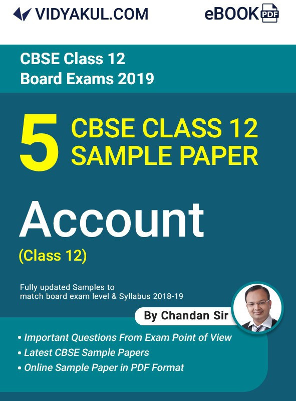 Vidyakul Class 12 Physics(CD,DVD)