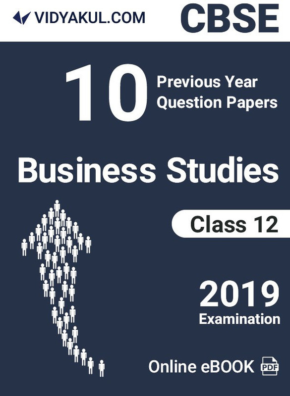 Vidyakul CBSE Class 10 Maths Last 1O Years Previous Question Papers(DVD)