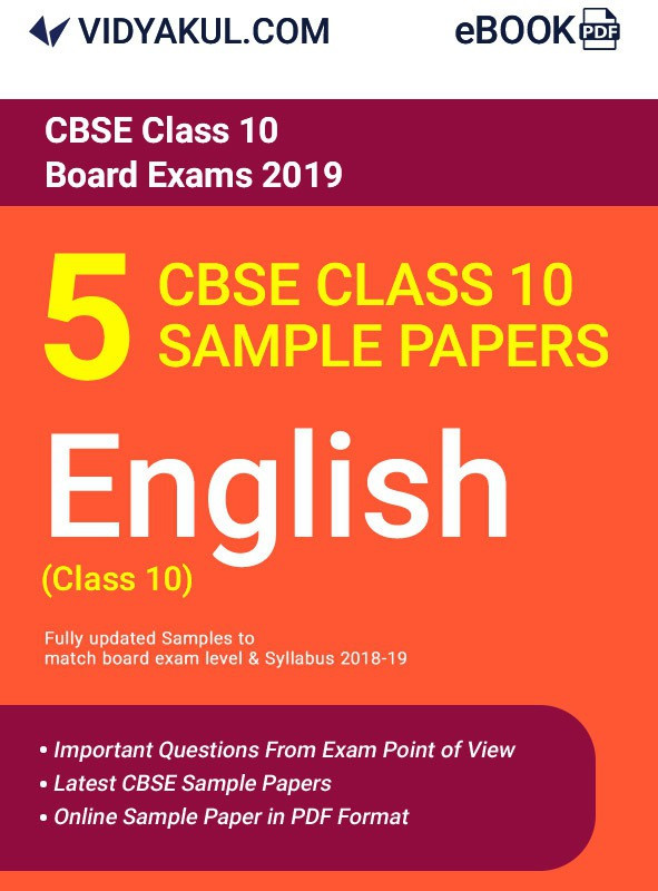 Vidyakul CBSE Class 10 English Sample Paper(DVD)