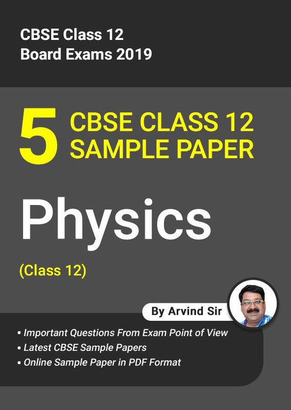 Vidyakul CBSE Class 12 Maths Sample Paper by Arvind Sir(DVD)