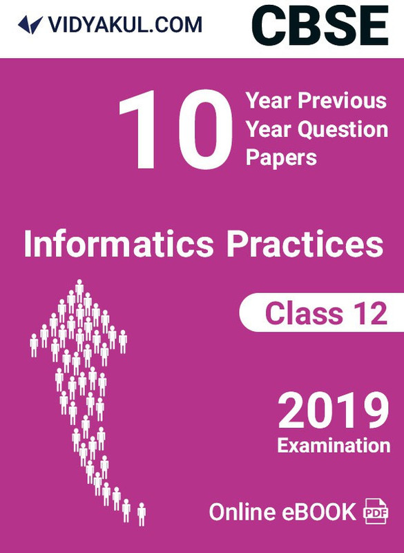 Vidyakul Information Practices(DVD)
