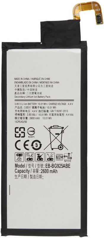 parfaitron Mobile Battery For Samsung Galaxy S6 Edge