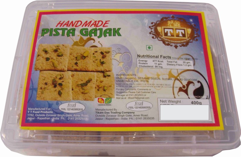 TT T T HANDMADE PISTA GAJAK Box(2 x 400 g)