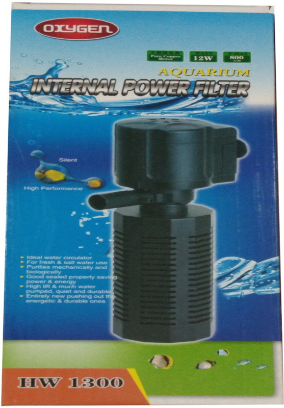 oxygen Power Aquarium Filter(Chemical Filtration for Salt Water and Fresh Water)
