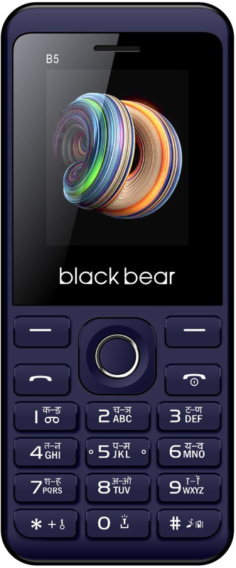 Blackbear B5(Blue & Black) Blackbear B5(Blue & Black)