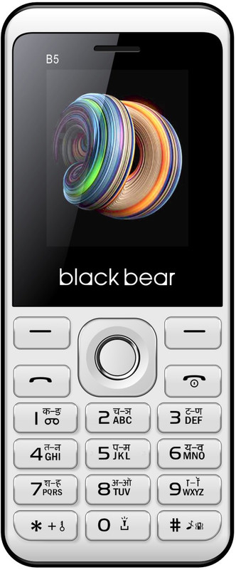 Blackbear B5(White & Black) Blackbear B5(White & Black)